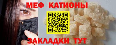 метадон Комсомольск-на-Амуре