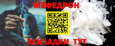 индика Коммунар