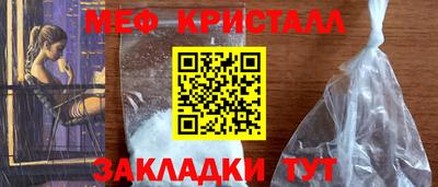 индика Коммунар