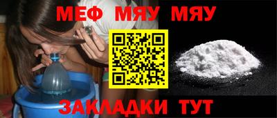mdma Конаково