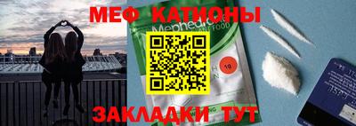 индика Коммунар