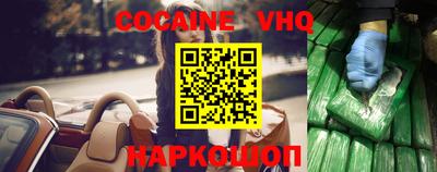 индика Коммунар