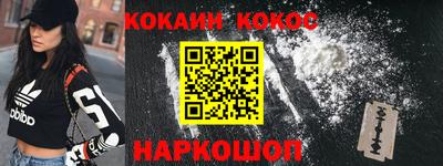 индика Коммунар