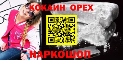 индика Коммунар