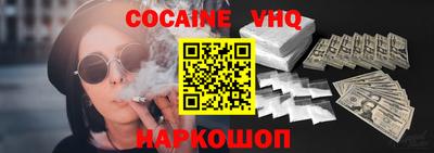 mdma Конаково