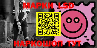 индика Коммунар