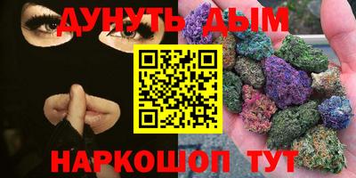 mdma Конаково