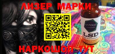 mdma Конаково