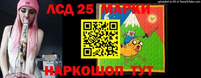 индика Коммунар