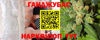 индика Коммунар
