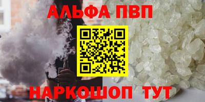 mdma Конаково