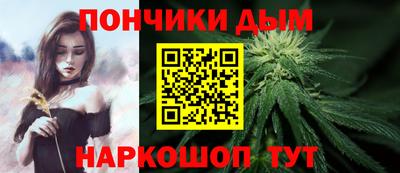 метадон Комсомольск-на-Амуре