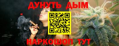 индика Коммунар