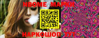 индика Коммунар