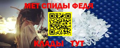 индика Коммунар