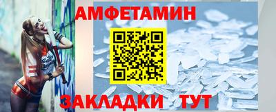 mdma Конаково