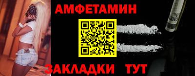mdma Конаково