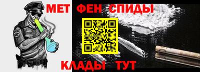 индика Коммунар