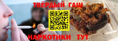 индика Коммунар
