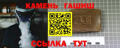 mdma Конаково