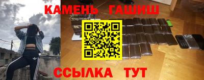 mdma Конаково