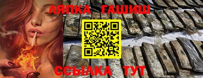 mdma Конаково