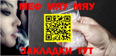 индика Коммунар