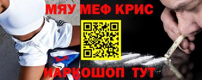 mdma Конаково