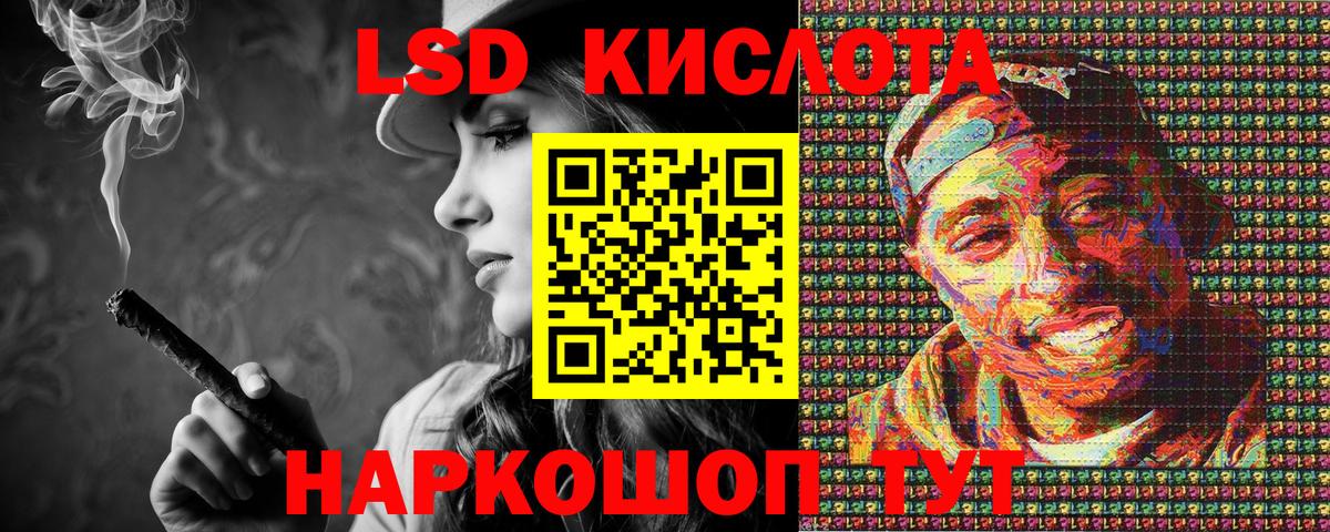 Марки N-bome 1,5мг  Вход с VPN  Марки N-bome 1,5мг  Владикавказ 
